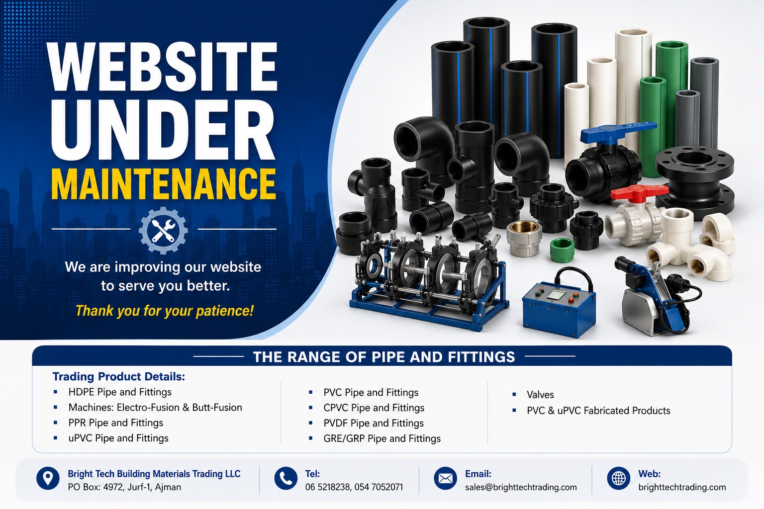 Website Under Maintenance